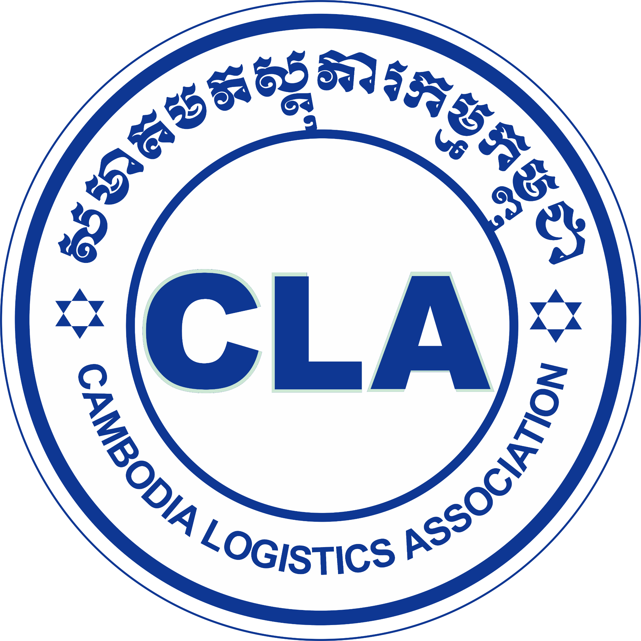 Cambodia Logistics Association logo